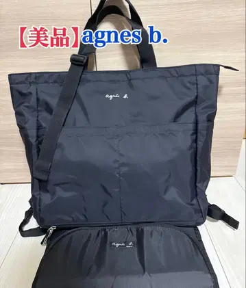 새상품급 agnes b. 애니에스베 페어렌츠백 마더백