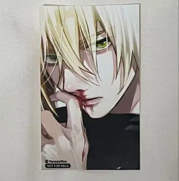 타이시로 군, 너란 녀석. 최애와 아메 세가 카이게츠 브로마이드