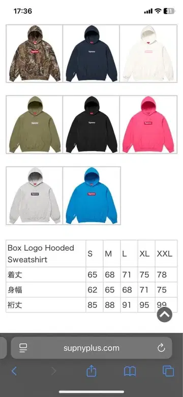 AROUND 2TUCK NYLON CARGO