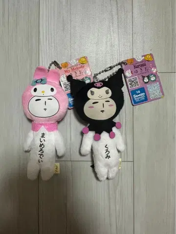 유키오 산리오 캐릭터즈 마이멜로디 쿠로미 마스코트 yukio