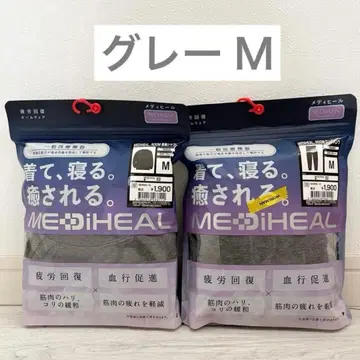 [ 그레이 M ] 워크맨 여성용 메디힐 룸웨어 리커버리