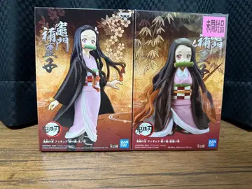 [ 미개봉 새상품 ] 귀멸의 칼날 카마도 네즈코 피규어 세트