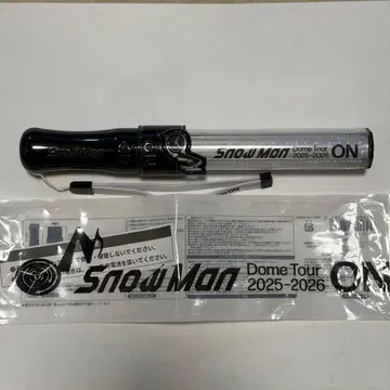 SnowMan ON 응원봉