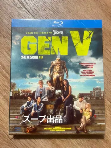 일본어 더빙 [젠 V~Gen V~] Blu-ray