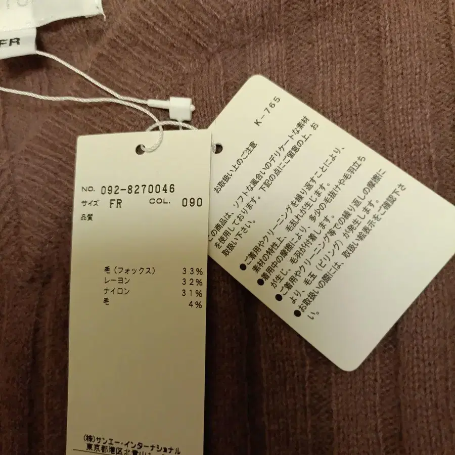 7번째 상품 이미지