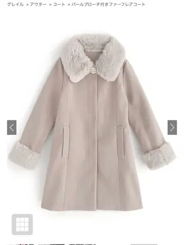 grl ze786 펄 브로치 포함 퍼 플레어 코트 핑크