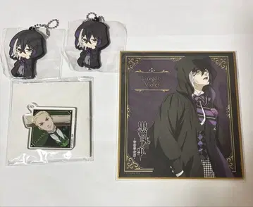 흑집사 기숙학교 편