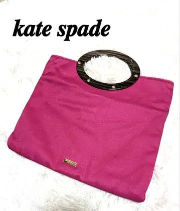케이트 스페이드 2WAY 비쥬 핸드백 클러치백 핑크