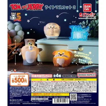 71215 톰과 제리 라이트 마스코트 2 전 4종 세트