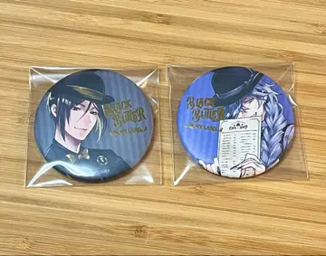 블랙 시커 캔뱃지 세바스찬 장의사 언더테이커 비터 토끼 카페