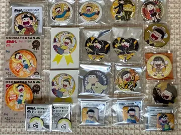 오소마츠 6쌍둥이 쥬시마츠 캔뱃지 아크릴 키링 아크릴 스탠드 50개