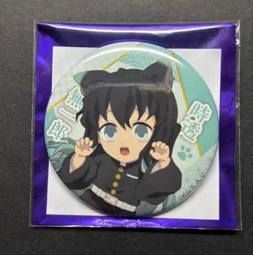 귀멸의 칼날 토키토 무이치로 난자타운 캔뱃지