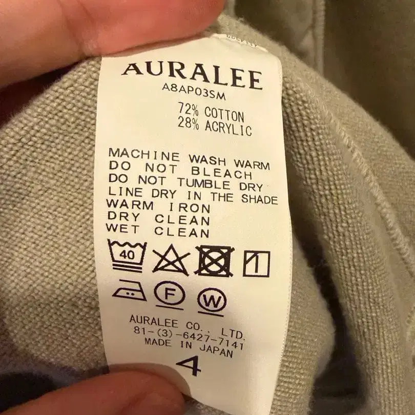 4번째 상품 이미지