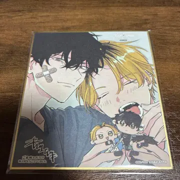 기븐전 ENCORE 미니 색지 현준&히이라기