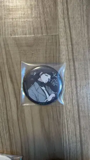 영화 문호 스트레이독스 BEAST 캔뱃지 특전 아쿠타가와