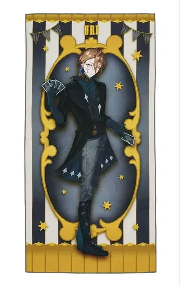 카라피치 1번 복권 우리 씨 굿즈(2점)