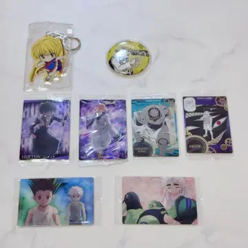 최애 모음 HUNTER x HUNTER & 강철의 연금술사 세트