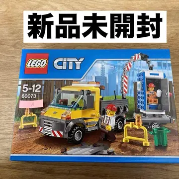 [ 미개봉 새상품 ] LEGO 60073 업무 트럭 (관리용:A)