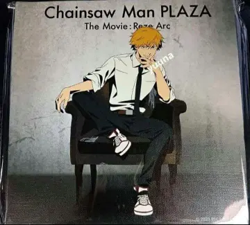 체인소 맨 플라자 캔버스 보드 극장판 영화 레제 편 덴지 특전