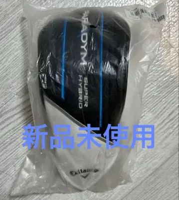 패러다임 유틸리티 골프헤드커버