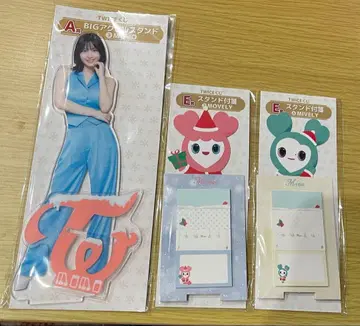 TWICE BIG 아크릴 스탠드 모모 세트