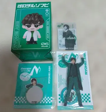 SnowMan ON 아베 료헤이 4세트 음고지신