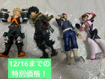 나의 히어로 아카데미아 제일복권 VS A B C D상 피규어