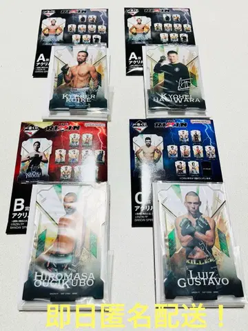 제일복권 RIZIN A상 B상 C상 아크릴 스탠드 ROUND1 묶음 판매