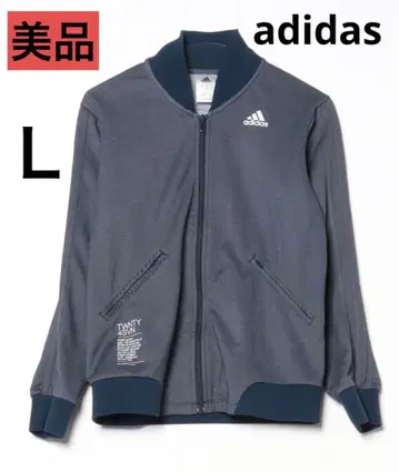 [새상품급] adidas 집업 저지 L 다크 그레이