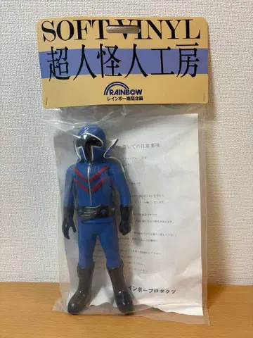 레인보우 조형 기획 아오레인저 고레인저