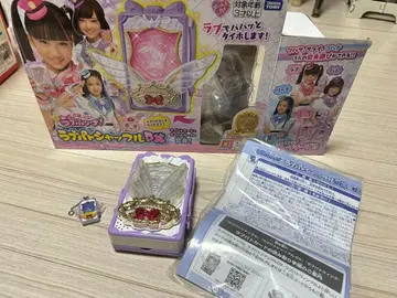 타카라토미 러브패트롤 러브패트롤 셔플 DX