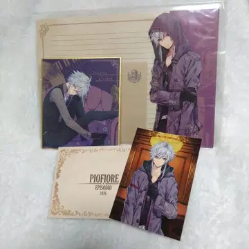 피오 피오레의 만종 올록 복권