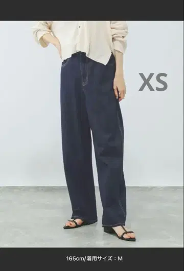 GOOD 데님 배기 팬츠 XS