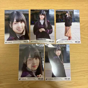 노기자카46 카키 하루카 브로마이드 컴프