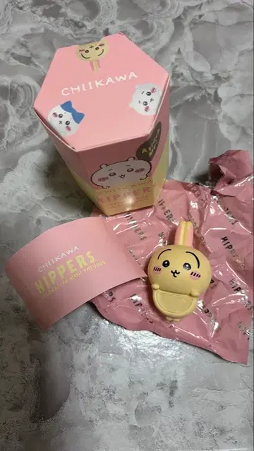 CHIIKAWA HIPPERS 토끼