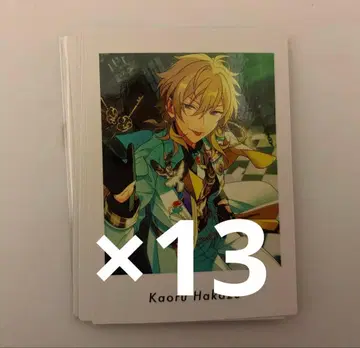 앙스타 파샤츠 vol.6 히카제 카오루 13장 세트