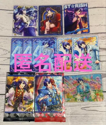 우타프리 비쥬카 vol.4 샤니라이 히지리카와 마사토