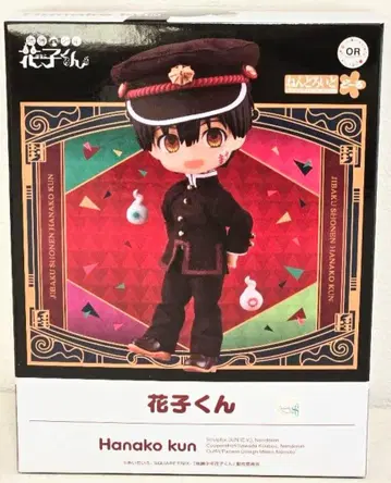 지박소년 하나코 군 넨도로이드돌 피규어 넨도로이드 인형 의류