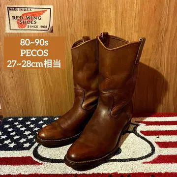 80-90s REDWING PECOS 페코스 부츠 27cm vintage