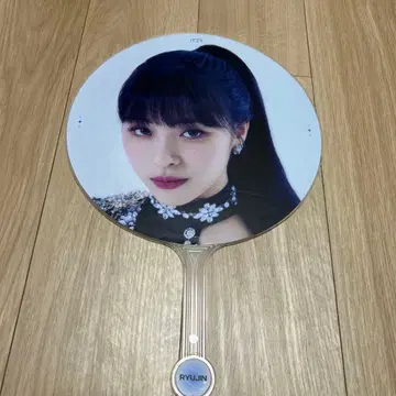 checkmate 서울 콘 류진 ITZY 부채