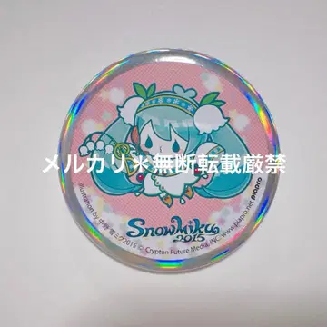 유키 미쿠 캔뱃지 2015