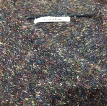 멀티 컬러 가디건