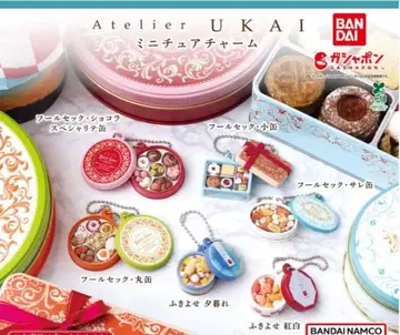 [ 6종 컴플리트 ] 아틀리에 우카이 미니어처 참 가챠가챠