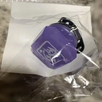 반지형 라이트 스퀘어 보라색 약 3 x 3cm