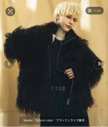 shoowtime 볼륨 인조 모피 오버 사이즈 블루종 L 사이즈