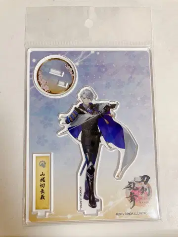 야마바기리 초기 아크릴 피규어 극 전투