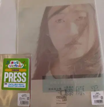 아키야마 가요제 관계자 스티커 & 클리어 파일