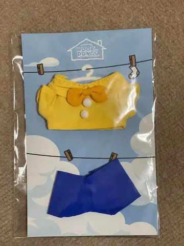 우쿠동 코스튬 세트 B 유치원 유니폼 한국 팝업