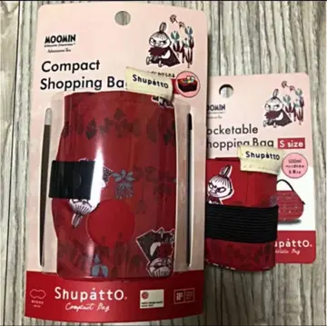 애프터눈 티 x 리틀 미이 콜라보 슈팟 SL 2종 세트