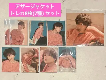 FANTASTICS  야기 유세이 트레이딩 카드 아더 자켓 세트